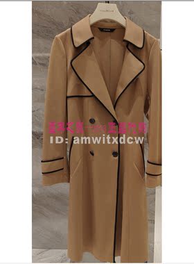 NAERSI娜尔思风衣NJ00744Q7专柜正品秋季新款外套NJ00766D4原1990