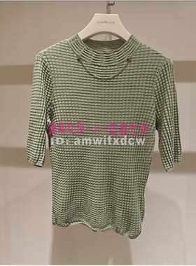 Koradior珂莱蒂尔针织衫KZ02674L4正品春秋打底小衫毛毛衣原1887