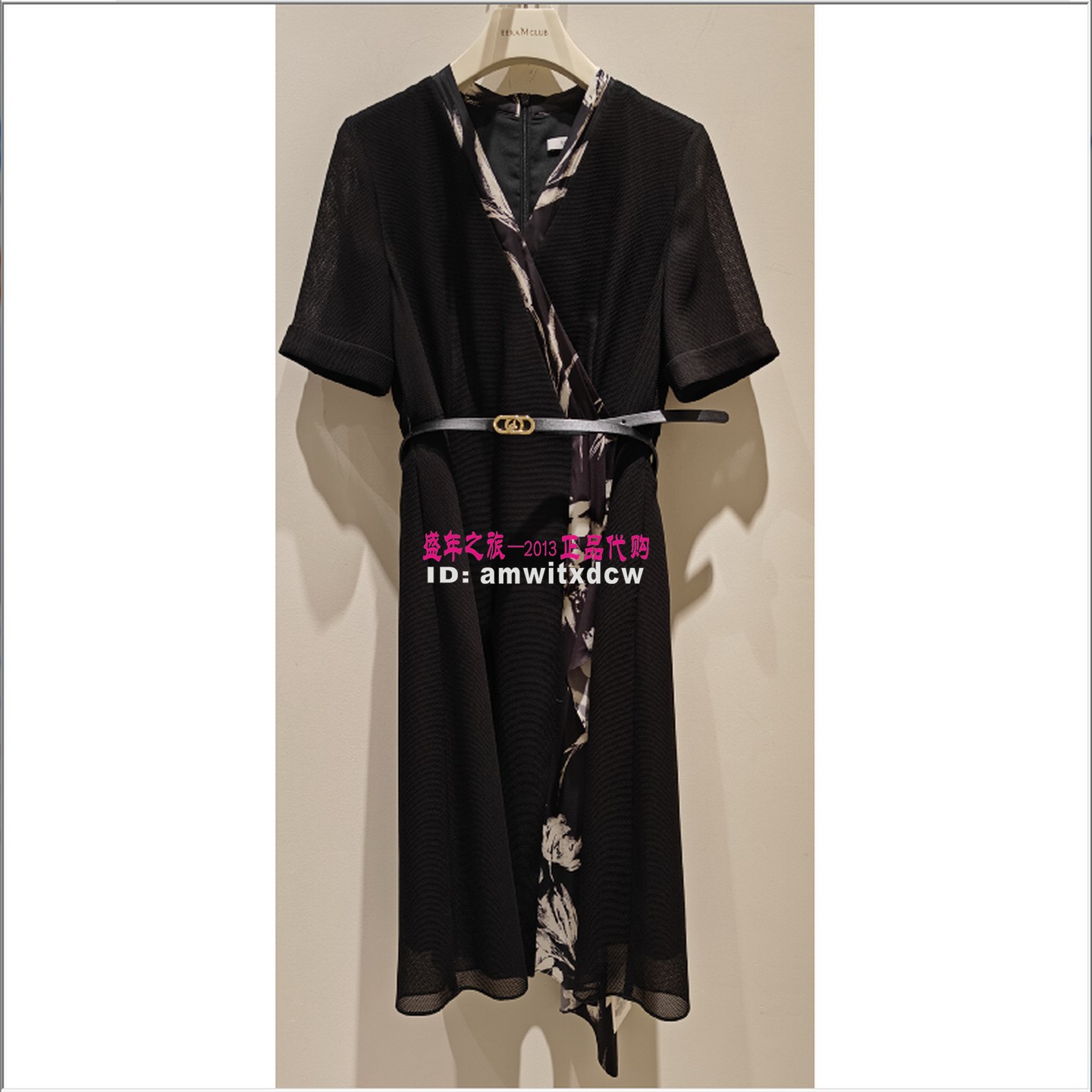 NAERSILING恩灵专柜正品夏季新款连衣裙女裙LF05961W0原4990