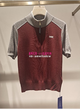 NAERSI娜尔思针织衫NZ06225A8正品2026夏季裤NV05035A8上衣原2190