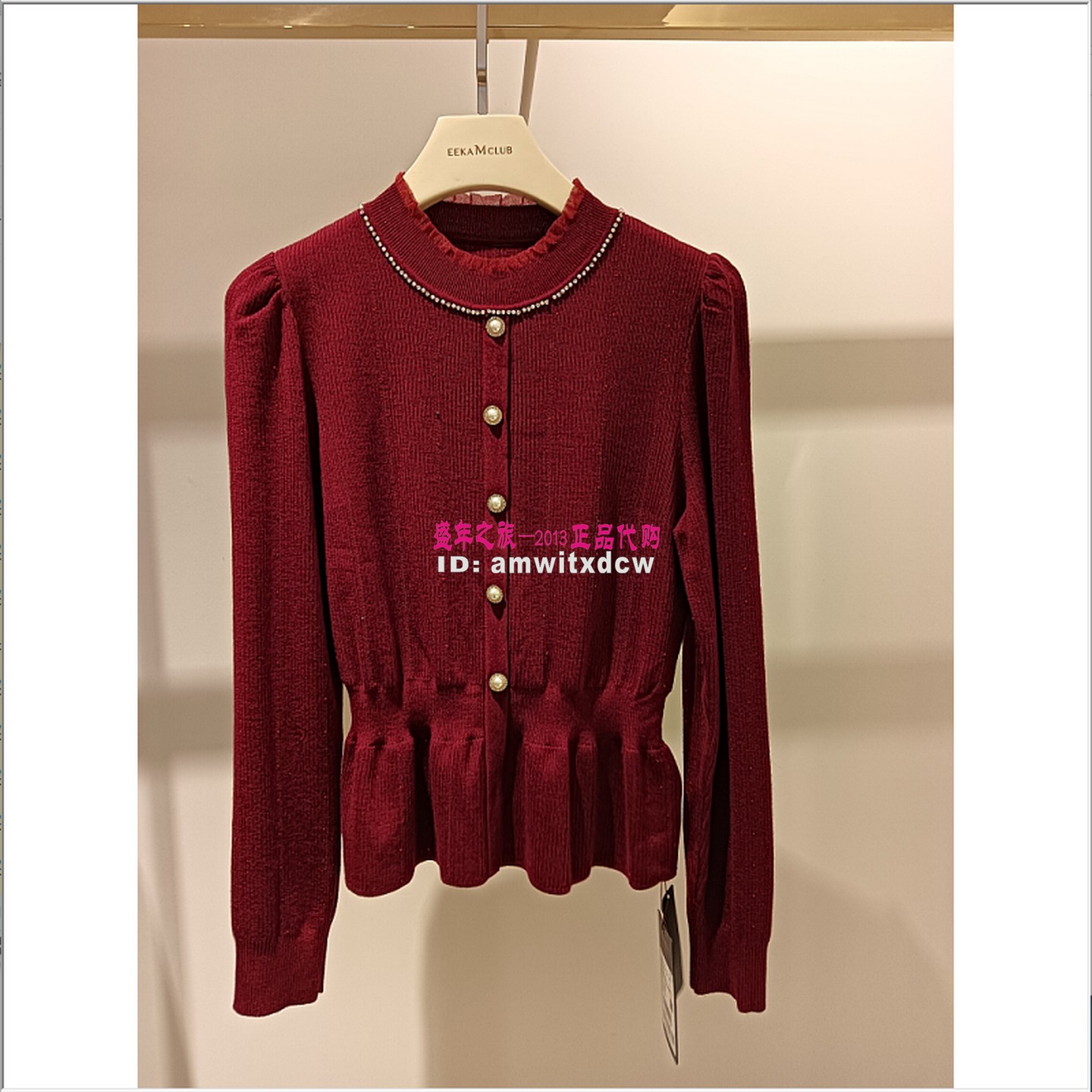 Koradior珂莱蒂尔正品冬绵羊毛套装KZ03646A8毛衣KZ03647P7原4687