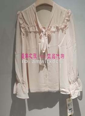 Koradior珂莱蒂尔正品春秋新款KE00957E1上衣衬衫KE00890K1原1887