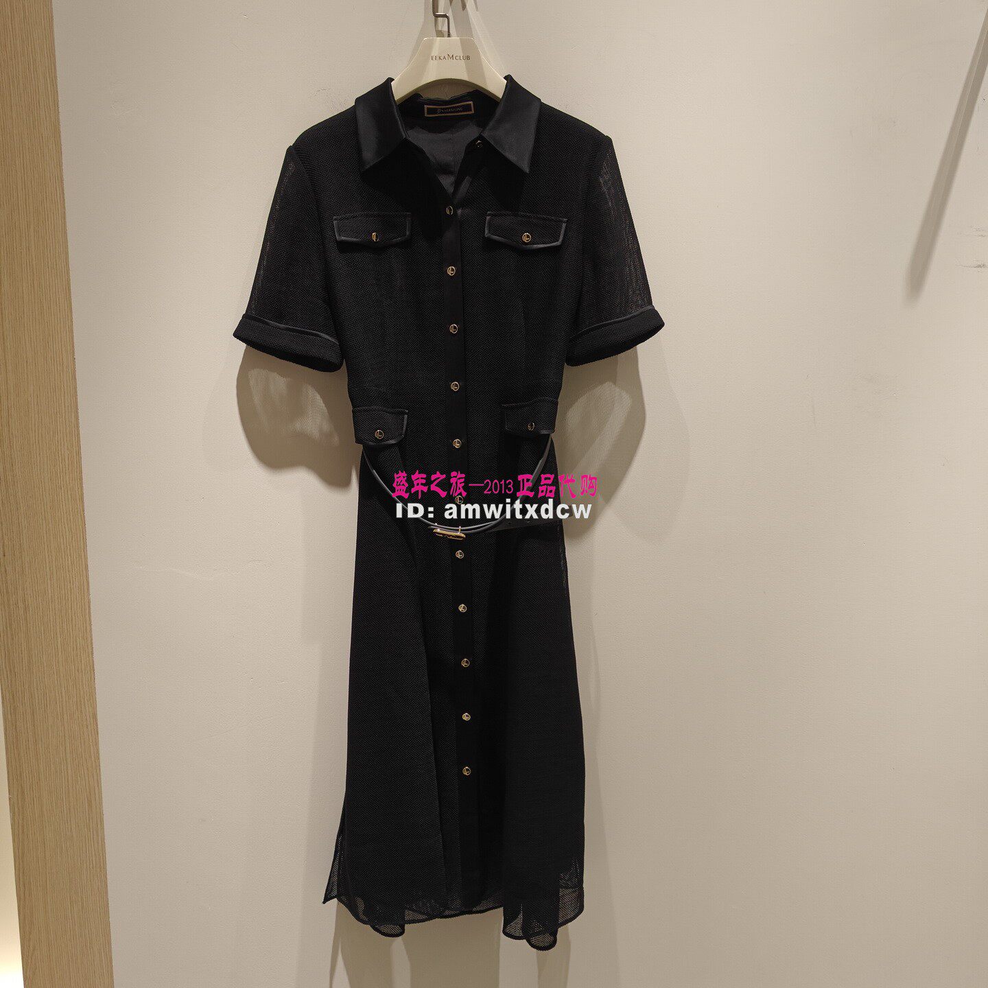 NAERSILING恩灵LF06201W0专柜正品夏季女裙LF06185A8连衣裙原4990