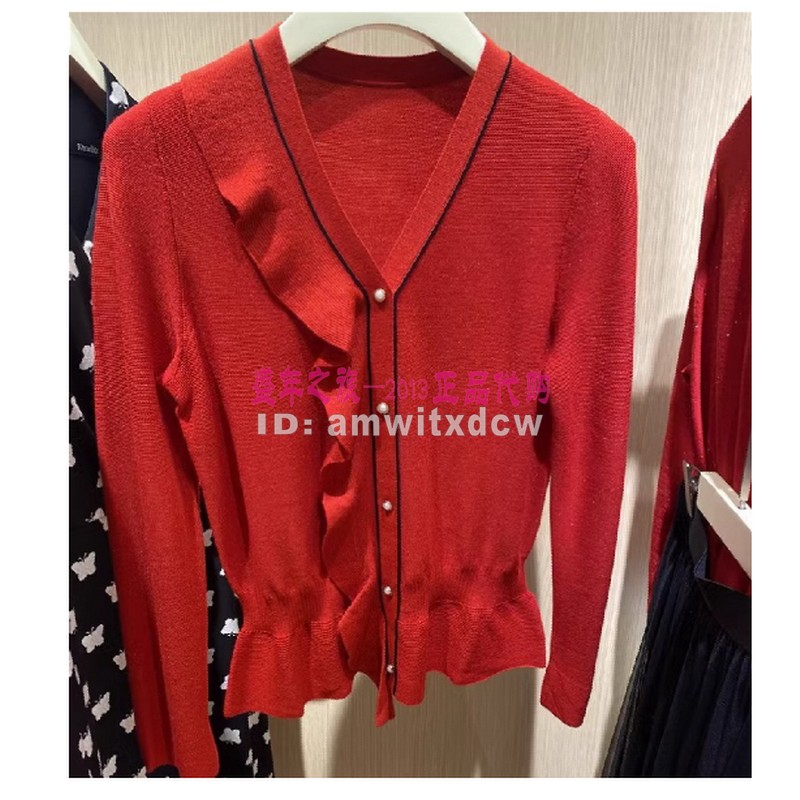 Koradior珂莱蒂尔正品秋冬针织衫KZ02948A9毛衣KZ02963T4原2487