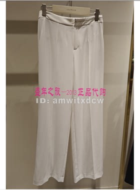 Koradior珂莱蒂尔休闲裤专柜正品夏季阔腿裤KV03918V1原1487