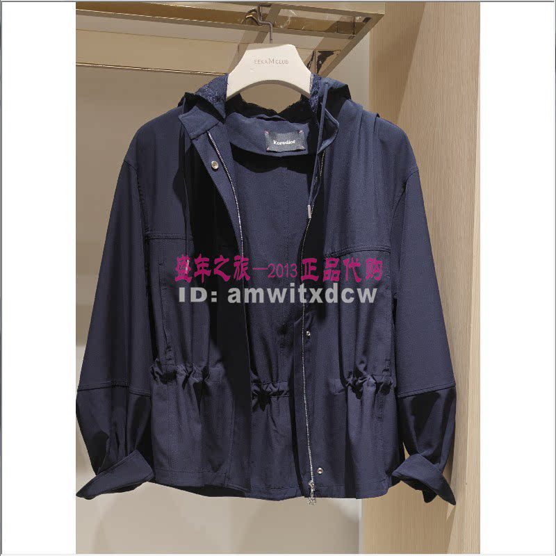 Koradior珂莱蒂尔正品KC00639U6春秋季KC00575Q7短外套KC00640D4