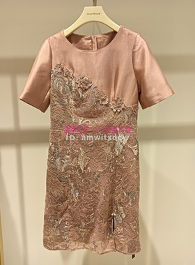 Koradior珂莱蒂尔连衣裙专柜正品春秋礼服中长裙KF04937A4原4287