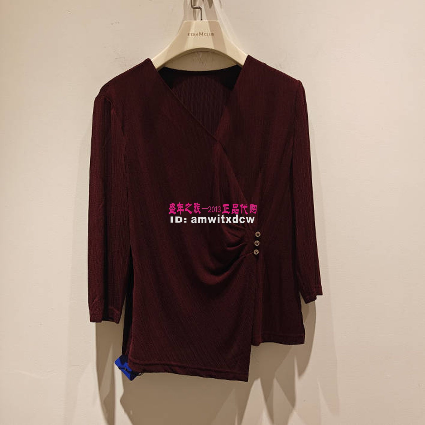NAERSI娜尔思上衣ND05751A8专柜正品2026秋季新款针织衫毛衫1590