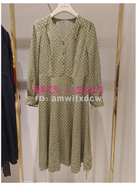 Koradior elsewhere珂思正品春秋EF02751M1连衣裙EF02723G1原2589