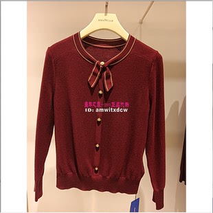 NAERSI娜尔思毛衫NZ06205A6专柜正品春秋季新款针织衫上衣原2190