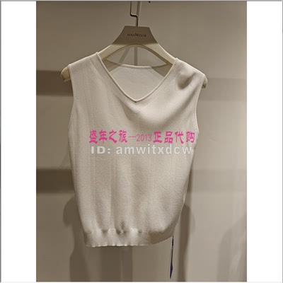 NAERSI娜尔思背心NG00187V0专柜正品夏亲肤吊带NG00319W0原1290