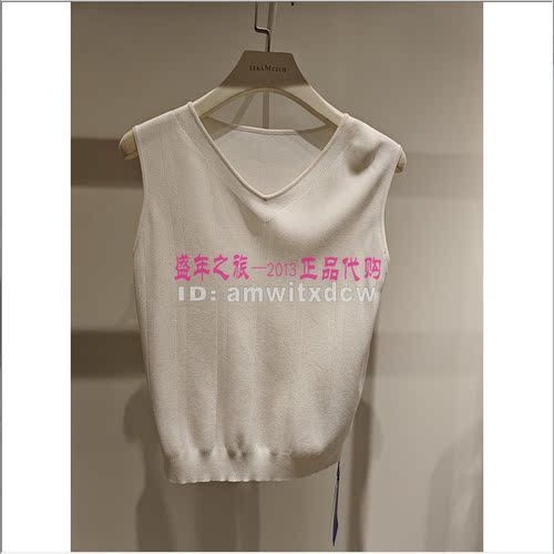 NAERSI娜尔思背心NG00187V0专柜正品夏亲肤吊带NG00319W0原1290