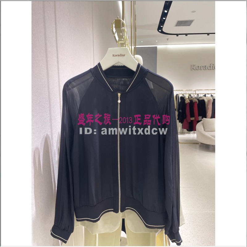 Koradior elsewhere珂思薄外套防晒服EC00674W0正品风衣夏原2399