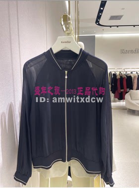 Koradior elsewhere珂思薄外套EC00674W0正品夏季长裤EV02408W0