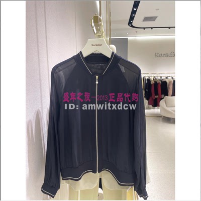 Koradior elsewhere珂思薄外套EC00674W0正品夏季长裤EV02408W0