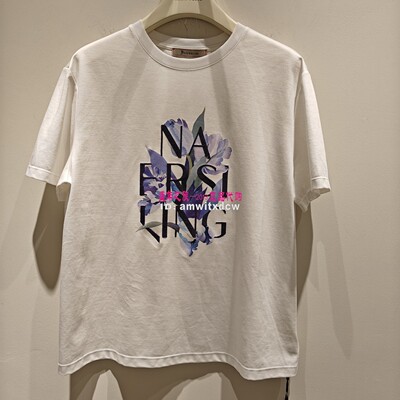 NAERSILING恩灵正品春夏季新款亲肤小衫上衣LM01351V0原1390