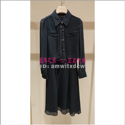 Koradior珂莱蒂尔正品两件套连衣裙春秋中长裙KF10071N7原4287