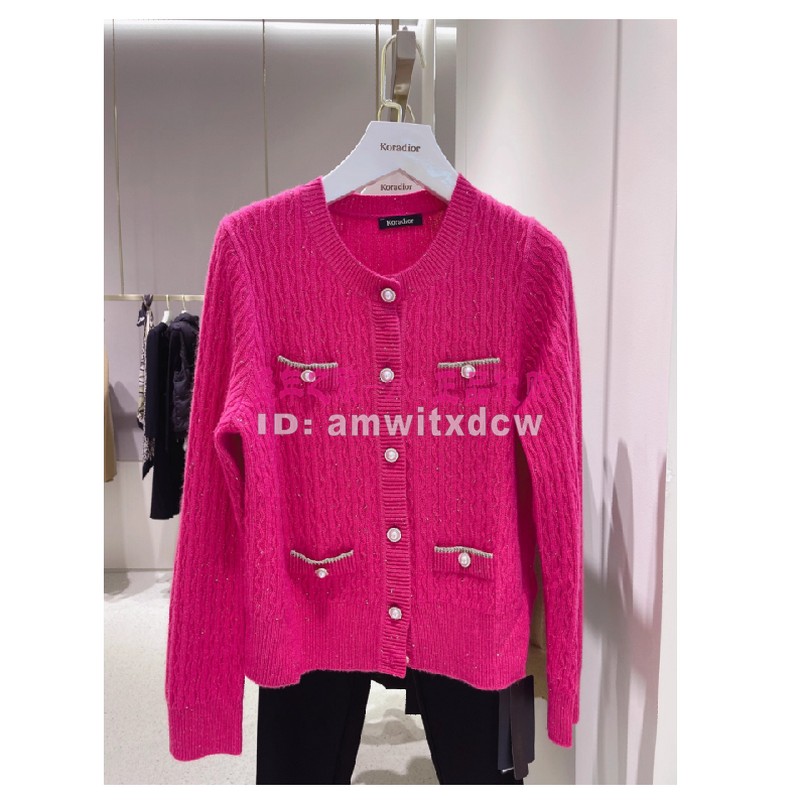 Koradior珂莱蒂尔正品秋冬针织外套绵羊毛毛衣KI00535T5原3687