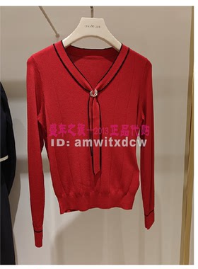 Koradior珂莱蒂尔正品春秋针织衫KZ02679A9小衫KZ02678W0原1887