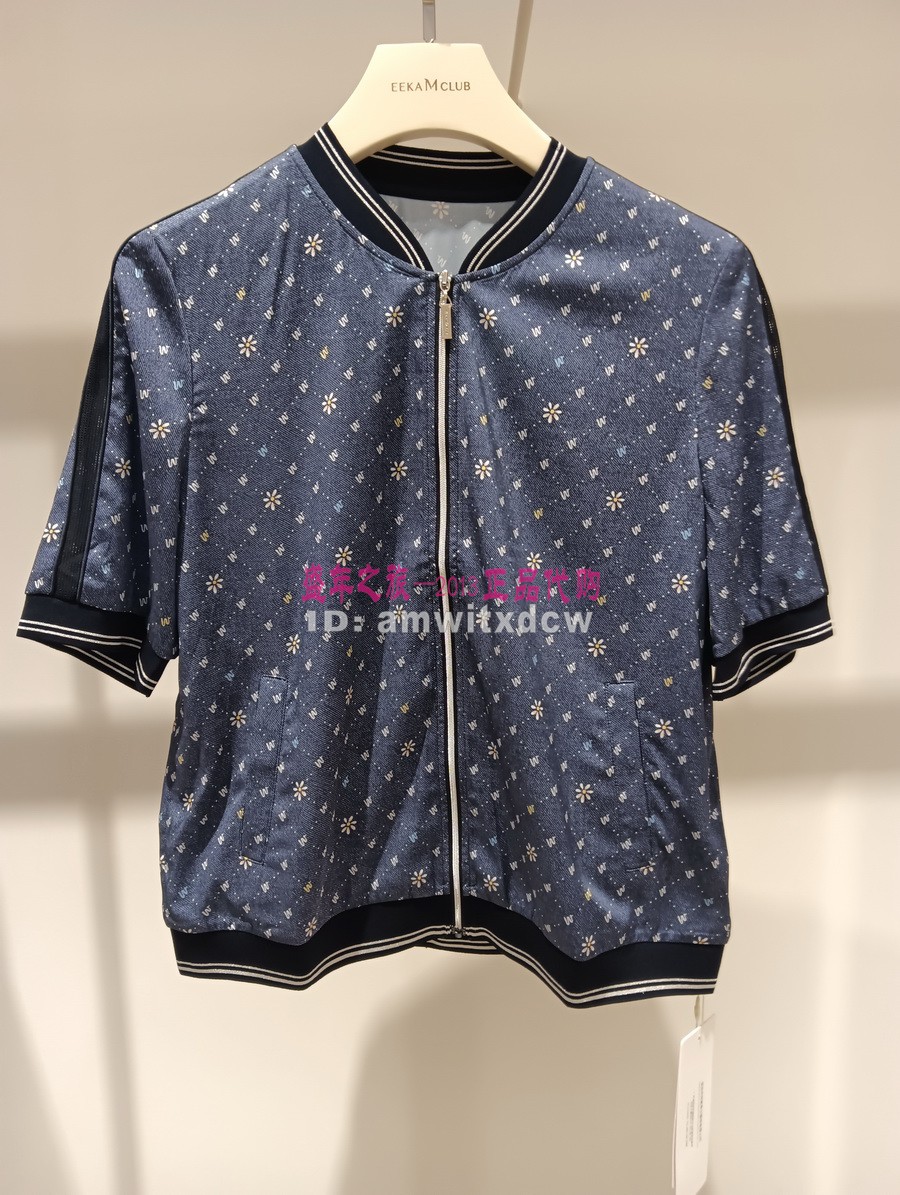 Koradior elsewhere珂思专柜正品夏季新款外套EC00510Q7原1389