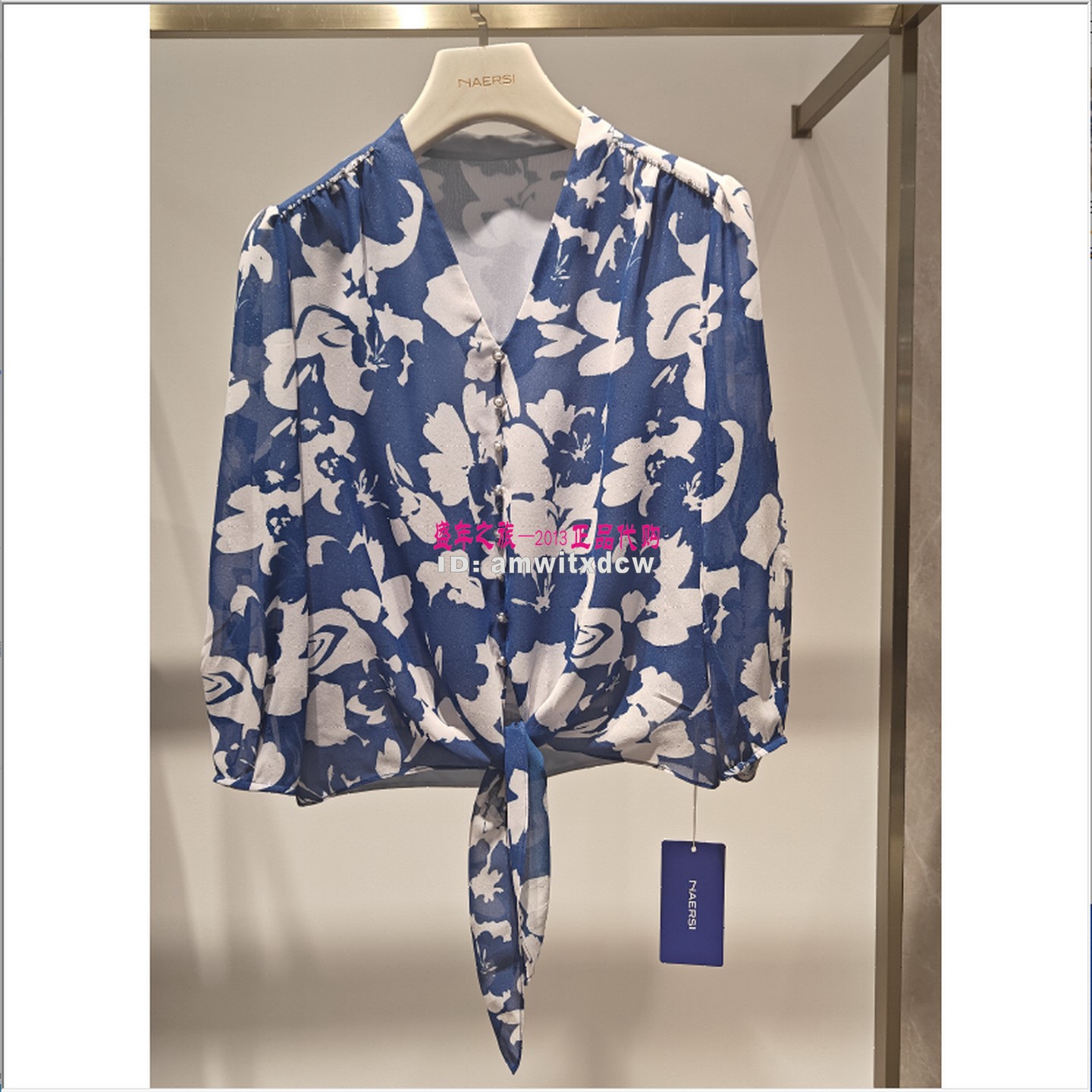 NAERSI娜尔思ND04772N6正品夏季新款ND04870H1显瘦小衫上衣原1990