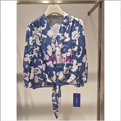 NAERSI娜尔思ND04772N6正品夏季新款ND04870H1显瘦小衫上衣原1990