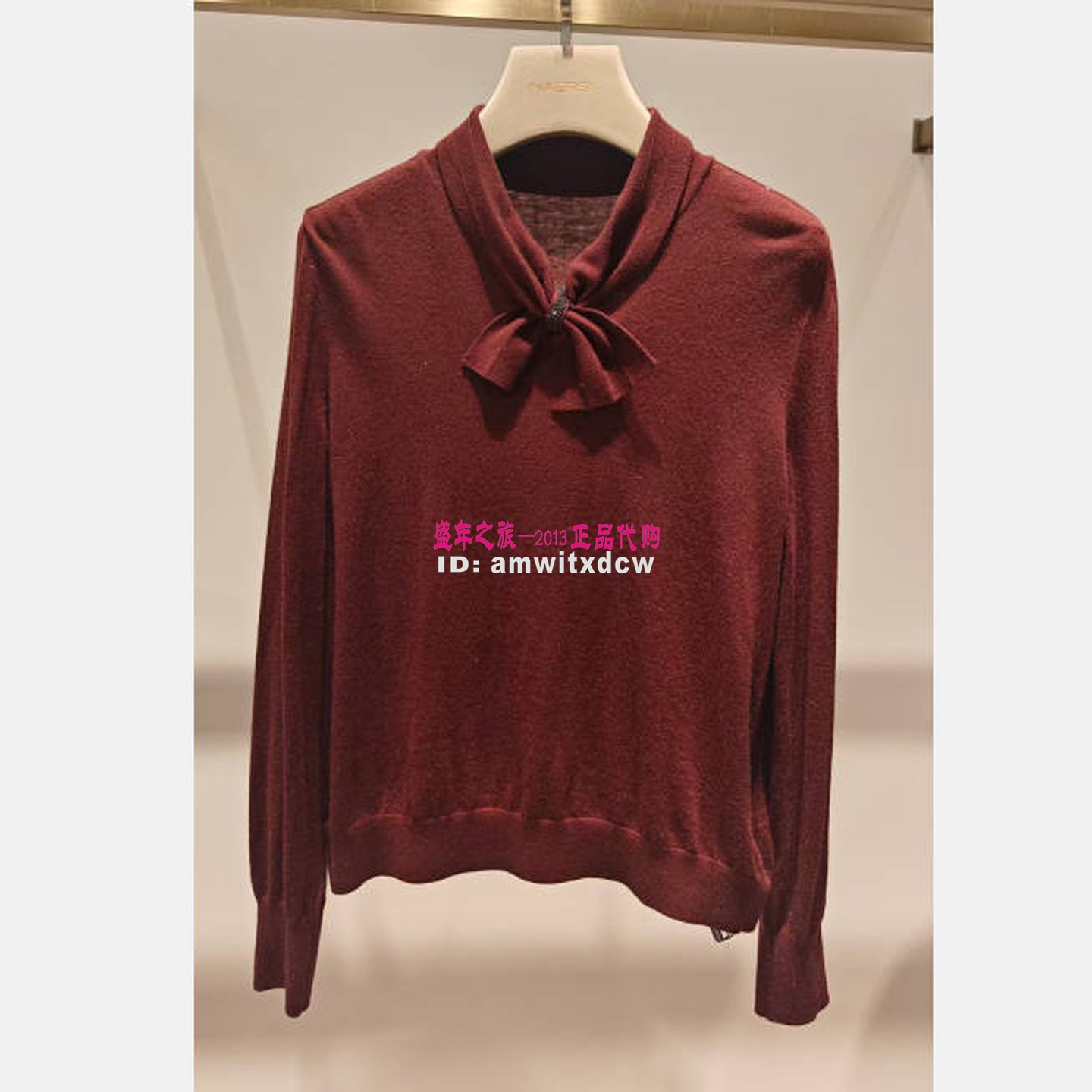 NAERSI娜尔思毛衫NZ05204A8专柜正品春秋季新款针织衫上衣原2990