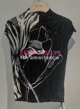 NAERSILING恩灵专柜正品夏季亲肤显瘦小衫上衣LD02533W0原2590