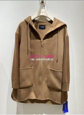 NAERSI娜尔思专柜正品冬季呢大衣绵羊毛外套NL00753E5原5390