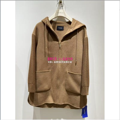 NAERSI娜尔思专柜正品冬季呢大衣绵羊毛外套NL00753E5原5390