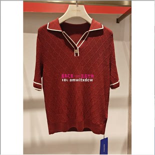 NAERSI娜尔思针织衫NZ04934J1夏季NZ04933W0上衣NZ04938