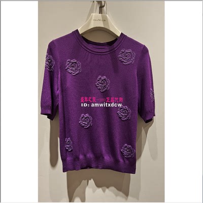 Koradior珂莱蒂尔专柜正品春秋上衣小衫针织衫KZ03524R8原2887