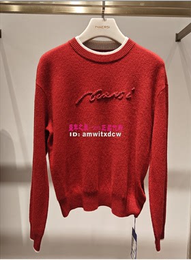 NAERSI娜尔思专柜正品秋冬针织衫毛衣羊毛衫NZ05580A6原2990