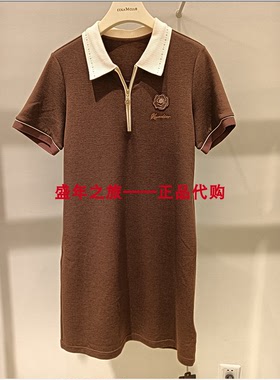 Koradior珂莱蒂尔专柜正品连衣裙春秋新款中长裙KF11255B7原2487