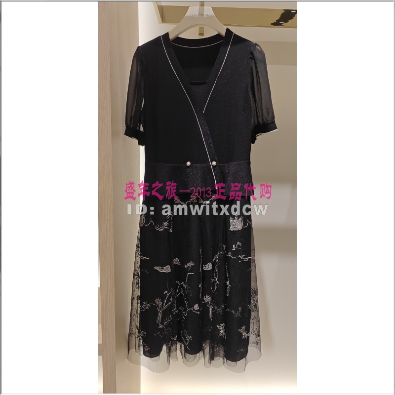 Koradior珂莱蒂尔专柜正品连衣裙夏季新款中长裙KF09055W0原4287