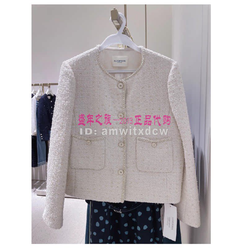 Koradior elsewhere珂思正品春秋季新款外套女EK00254V1原2989