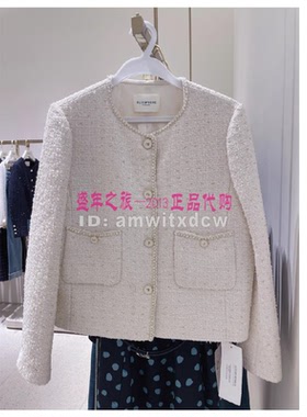 Koradior elsewhere珂思正品春秋季新款外套女EK00254V1原2989