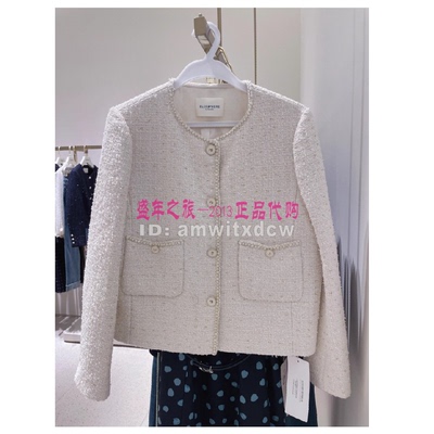 Koradior elsewhere珂思正品春秋季新款外套女EK00254V1原2989