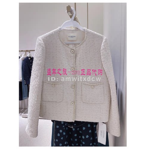 Koradior elsewhere珂思正品春秋季新款外套女EK00254V1原2989