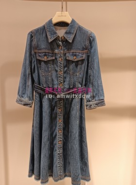 Koradior elsewhere珂思正品春秋季新款连衣裙EF02844Q7原2589