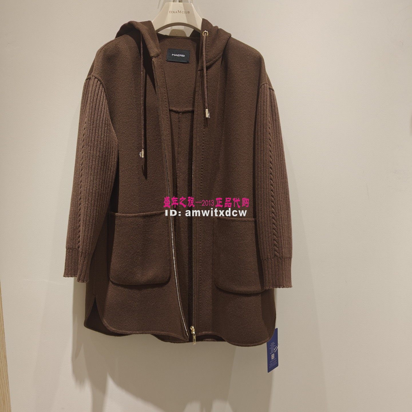 NAERSI娜尔思毛呢大衣NL00869E5专柜正品冬新款绵羊毛外套原5390