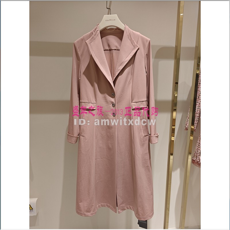 Koradior珂莱蒂风衣KJ00616A4尔专柜正品春秋季中长款外套原3487