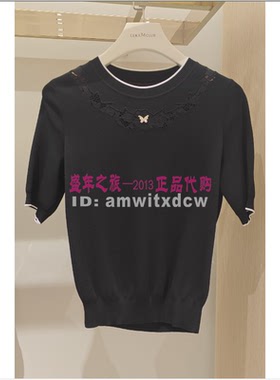 珂莱蒂尔正品KZ03264A1夏KZ03336V0小衫KZ03263T5上衣KZ03262W0