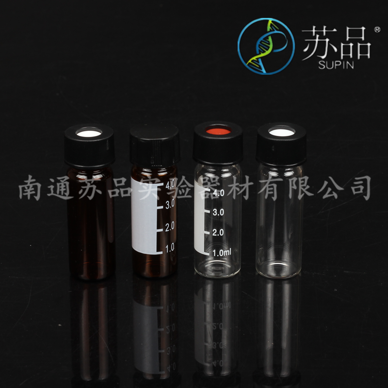 包邮4/5ml解析顶空瓶安捷伦品瓶色谱进样废液溶剂解析顶空瓶安捷