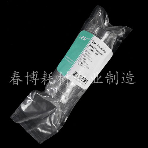 NEST 玻底培养皿 801002 801001 φ15mm 20mmTC 共聚焦培养皿