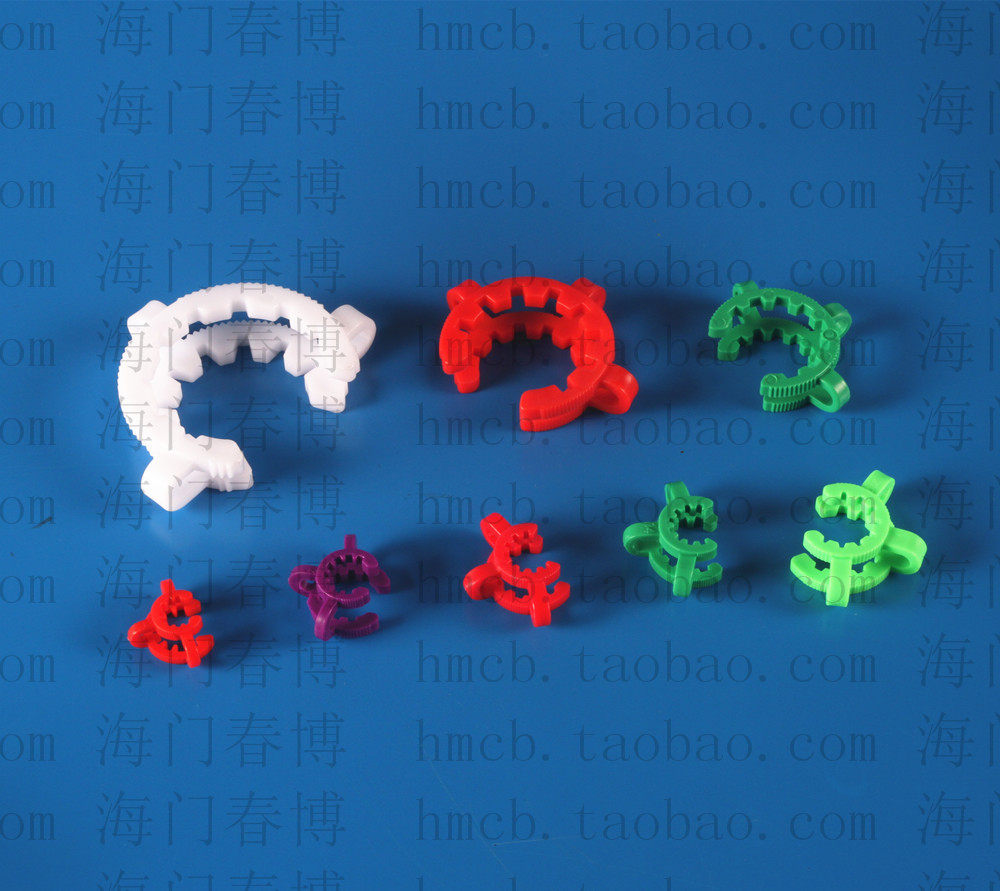 10 12 14 19 24 29 34 40 45塑料接口夹卡口夹磨砂口标口夹_虎窝淘