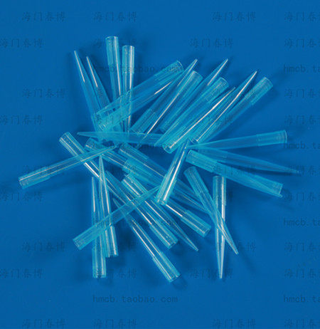 1ml、1000ul蓝枪头/移液器吸头吸嘴/500支每包
