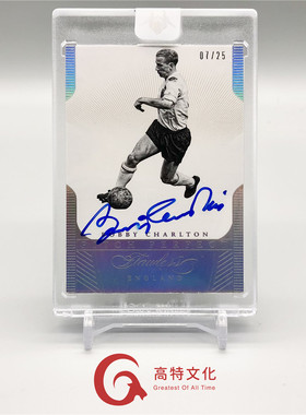 【越秀山拍卖行】2015-16 Panini Flawless 手提箱 查尔顿 卡签