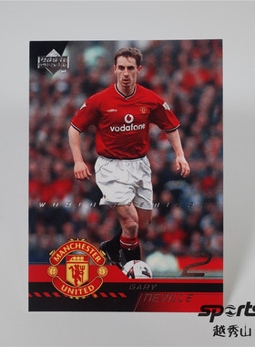 UD亚德-15加里内维尔Gary Neville曼联2001/02赛季球星卡基本卡