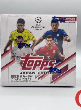2020-21 欧冠 日版 Topps UEFA Champions League Japan Edition